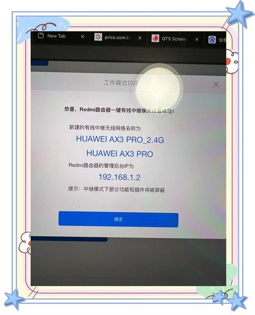 xp为何搜不到网络打印机?-图3 xp为何搜不到网络打印机?-图3
