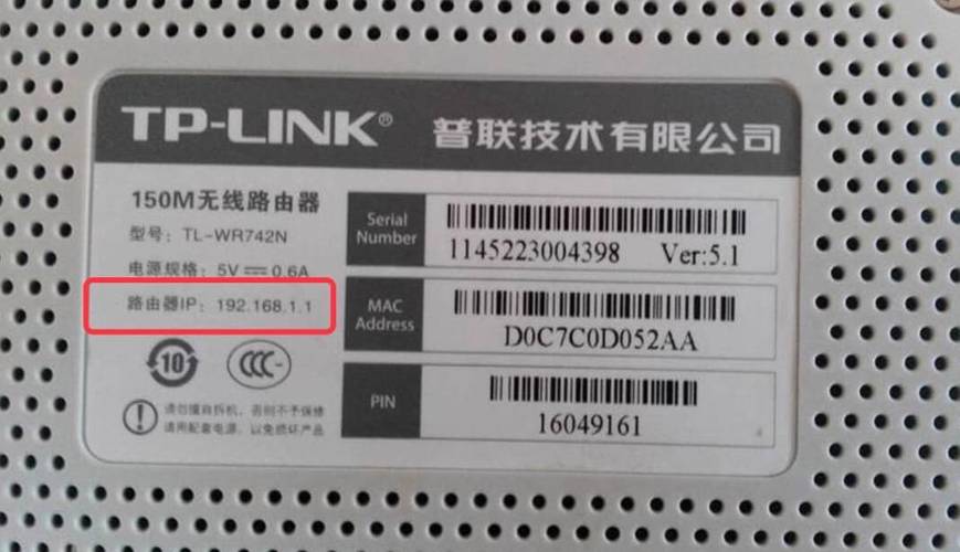 已知IP地址，如何快速算出网络地址？-图1