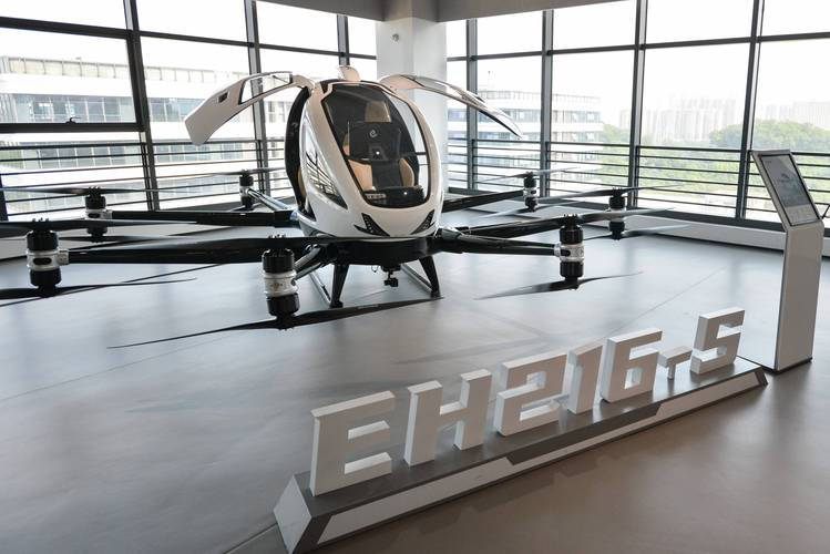 亿航与英特尔将如何合作?-图1 亿航与英特尔将如何合作?-图1