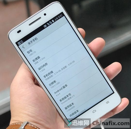 华为R250D技术参数有哪些关键点？-图2