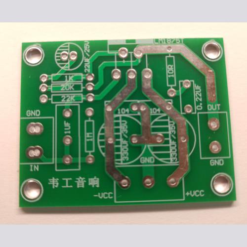 lm1875t技术参数-图2 lm1875t技术参数-图2