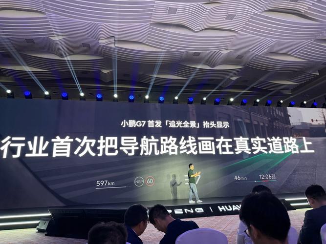 邦讯技术云计算如何新锐起航?-图1 邦讯技术云计算如何新锐起航?-图1