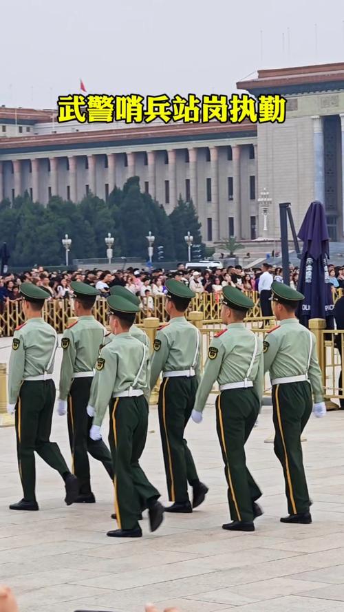 哨兵守望何方？-图1