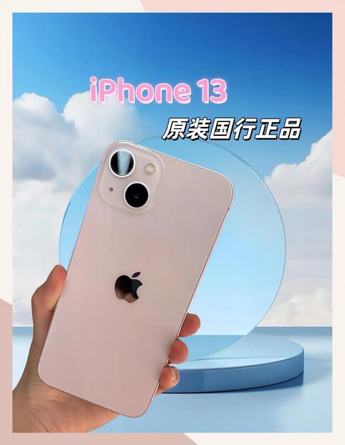 iPhone如何变身网络摄像头?-图3 iPhone如何变身网络摄像头?-图3