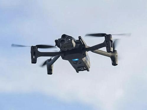 Parrot无人机现状如何?未来发展方向怎样?-图1 Parrot无人机现状如何?未来发展方向怎样?-图1