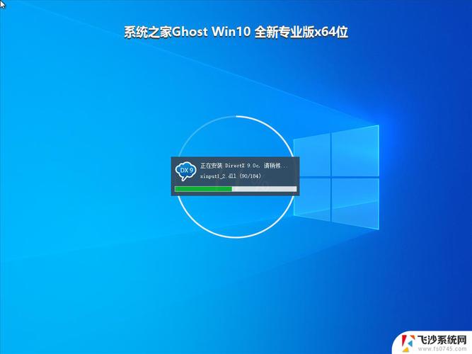Windows家庭网络怎么搭建？设备互联怎么设置？-图3