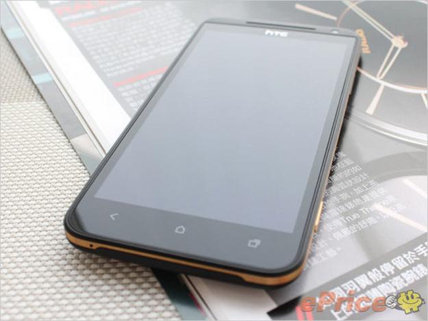 HTC One支持哪些网络制式？-图1