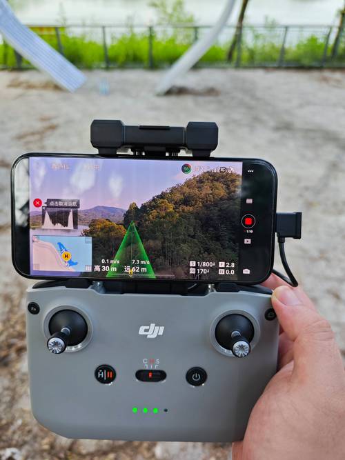 iPhone如何变身自拍无人机？-图3