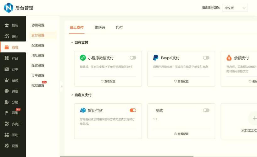 不懂技术也能开发App？秘诀在哪？-图2