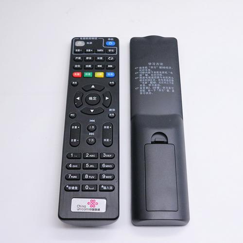 网络电视1002005是什么型号或用途？-图2