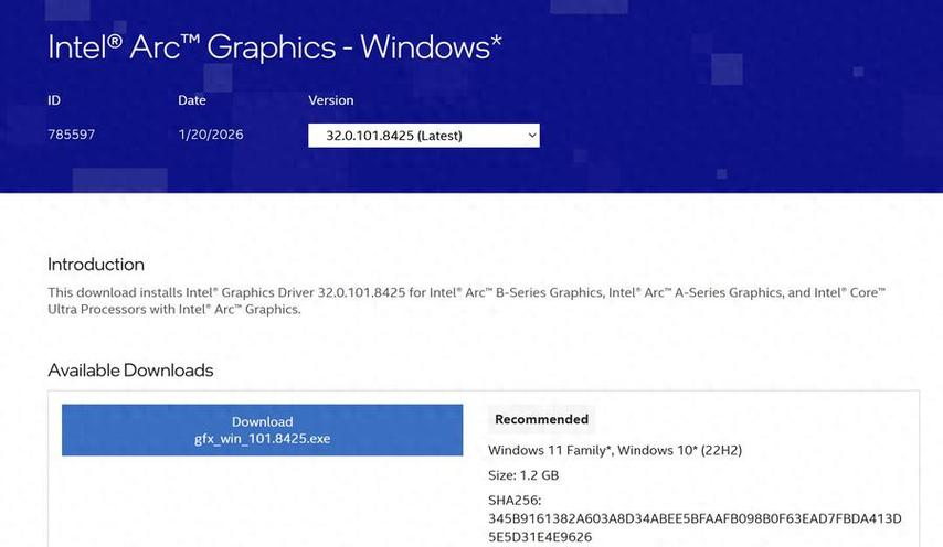 英特尔快速存储技术如何驱动性能提升?-图3 英特尔快速存储技术如何驱动性能提升?-图3