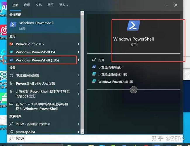 Win10网络启用不了怎么办?-图1 Win10网络启用不了怎么办?-图1
