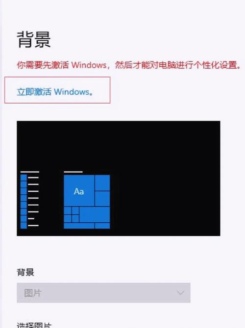 Win10网络启用不了怎么办?-图3 Win10网络启用不了怎么办?-图3