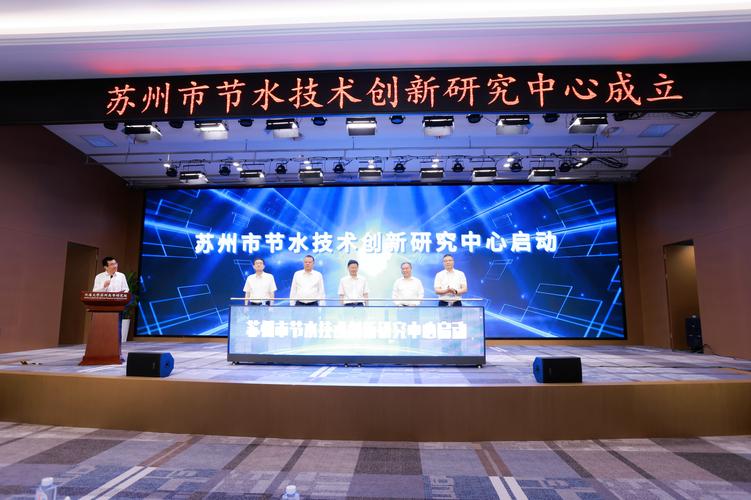 苏州市产业技术创新专项-图3