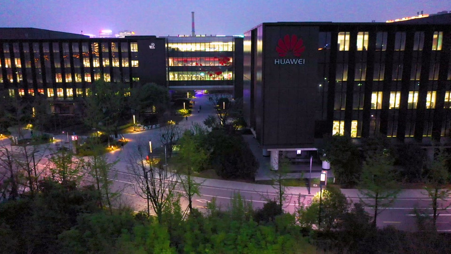 华为西安研究所有何核心技术突破？-图1