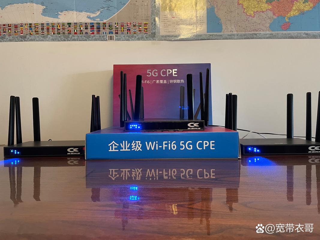 5a1429支持的网络-图3