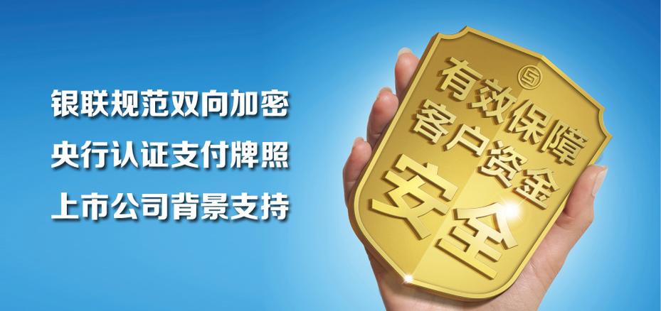 新双核网络科技有限公司是做什么的？-图1