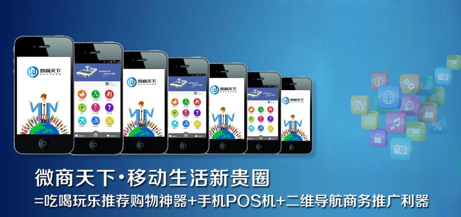 新双核网络科技有限公司是做什么的？-图2