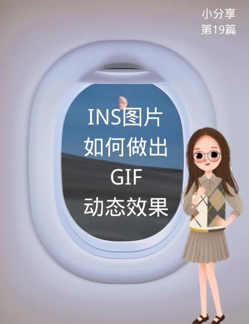 Instagram技术核心是什么？-图3