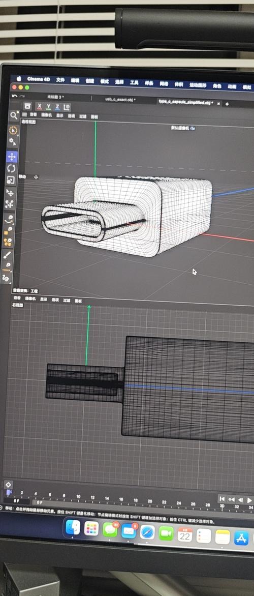哪些领域尚未应用3D技术？-图1