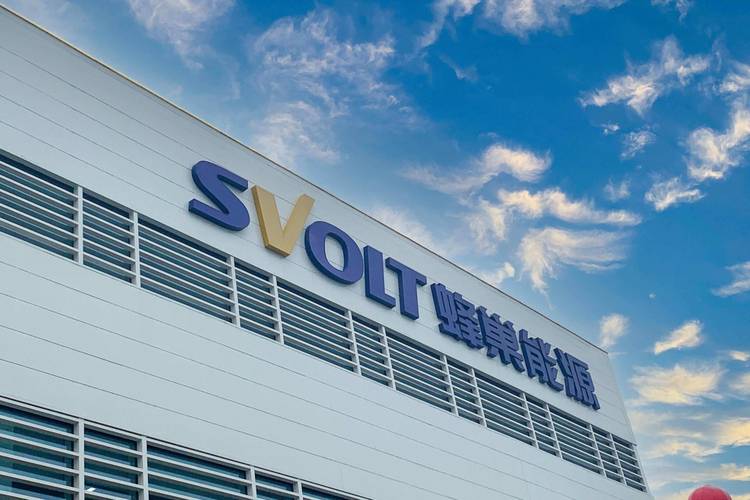 蚂蜂窝网络科技有限公司-图2