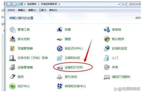 xp如何添加网络共享打印机？-图1
