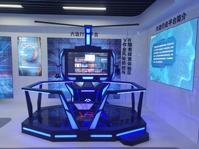 艾威梯软件技术有限公司怎么样？-图3