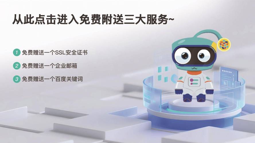 先驱者网络技术有限公司-图1