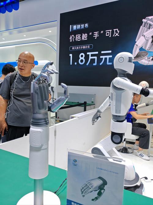 微信机器人技术有限公司做什么的？-图2