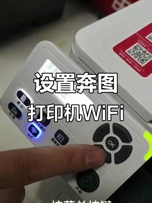 共享打印机网络安装向导怎么用？-图2
