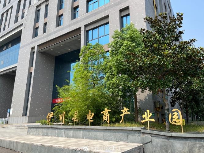 夜行人网络技术是做什么的？-图2