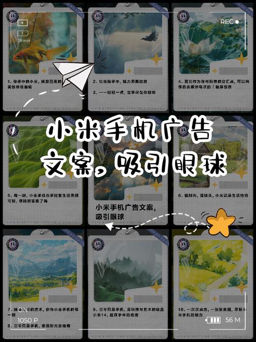 小米手机网络营销策略有何独到之处？-图3