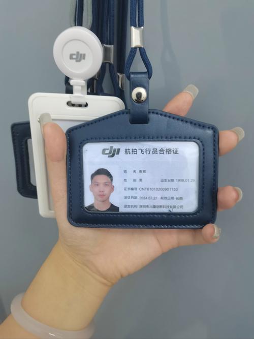 Tello无人机怎么登记？登记流程是怎样的？-图3