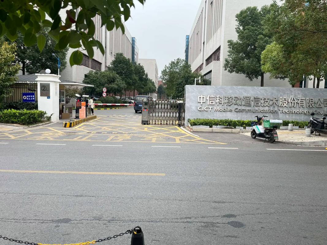 深圳市捷宇通信技术公司有何业务优势？-图2