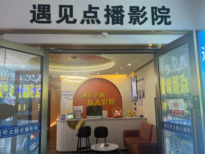 去约会信息技术有限公司-图1