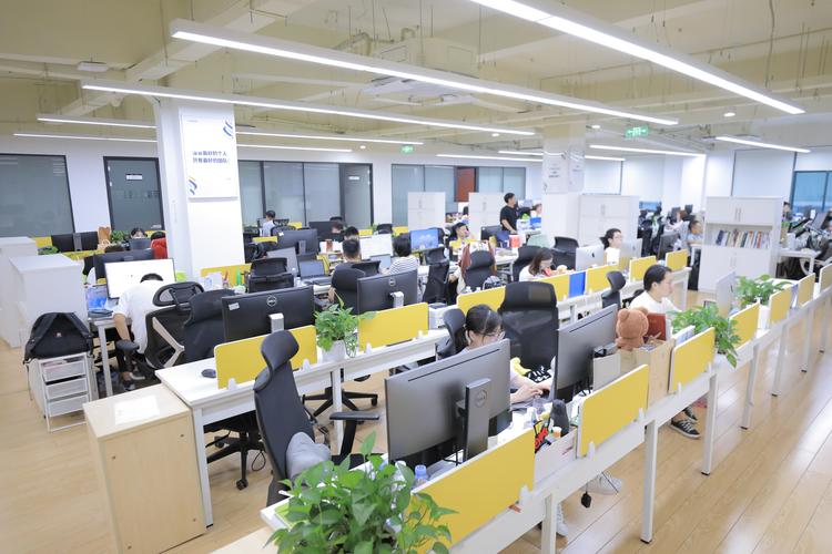 去约会信息技术有限公司-图2