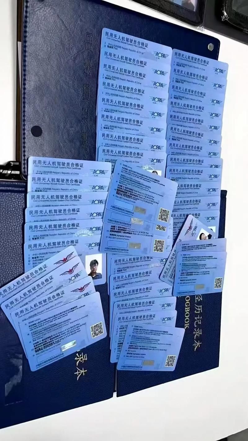 AOPA无人机骗局，证书为何成废纸？-图3