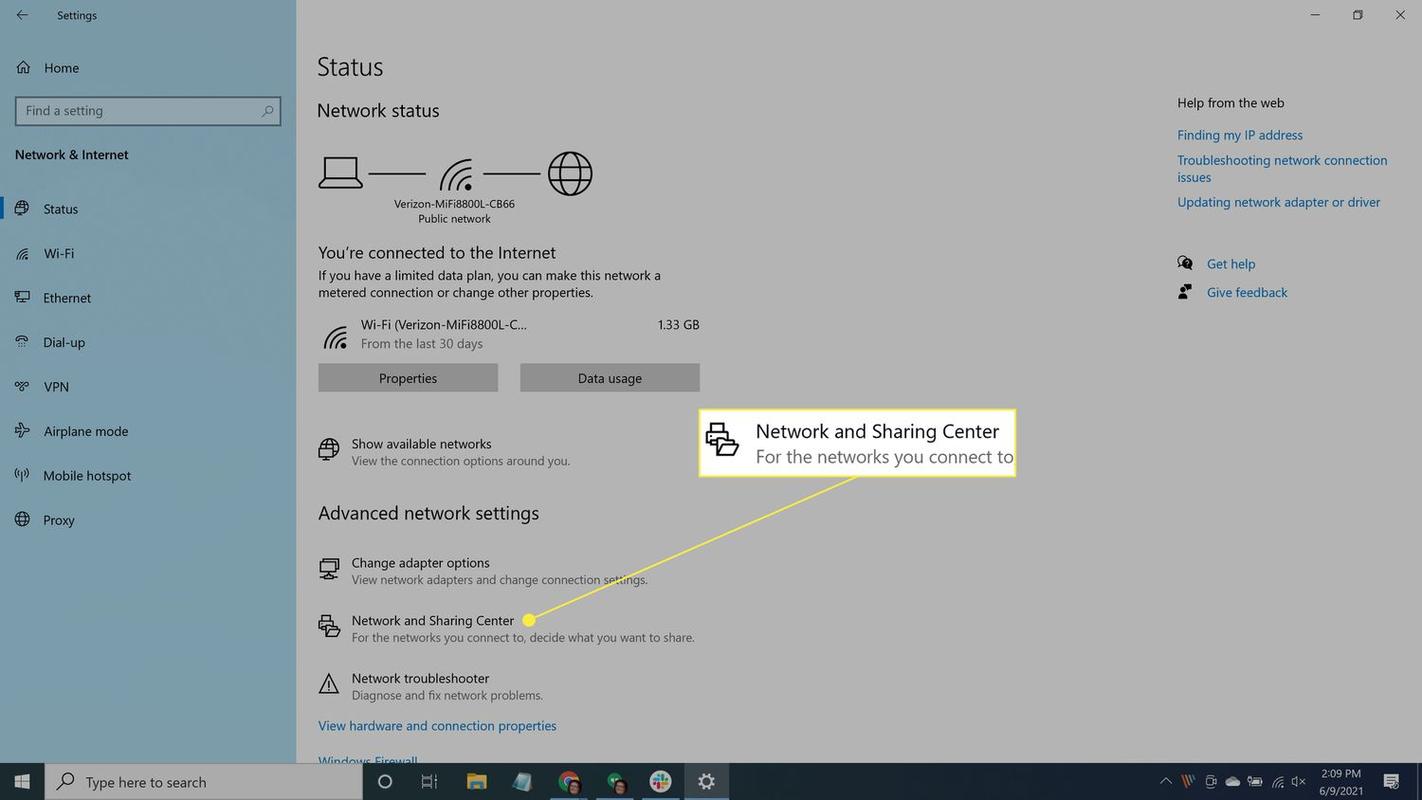 VMware无线网络如何配置与使用？-图3