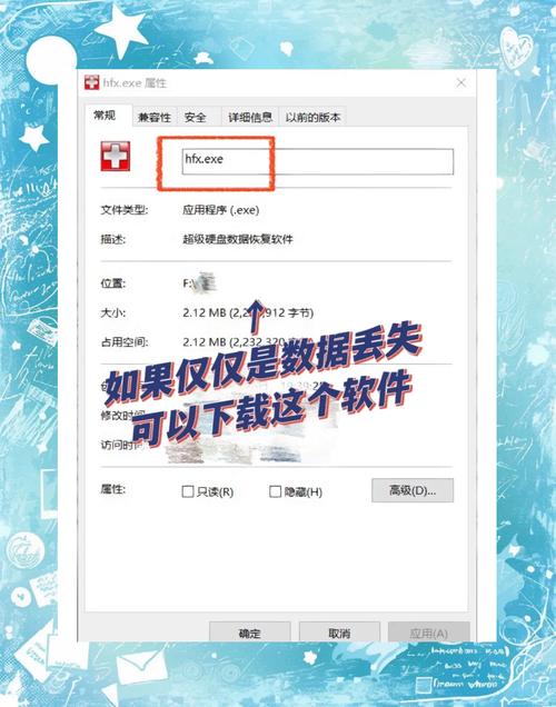 Win7如何删除网络映射驱动器?-图3 Win7如何删除网络映射驱动器?-图3