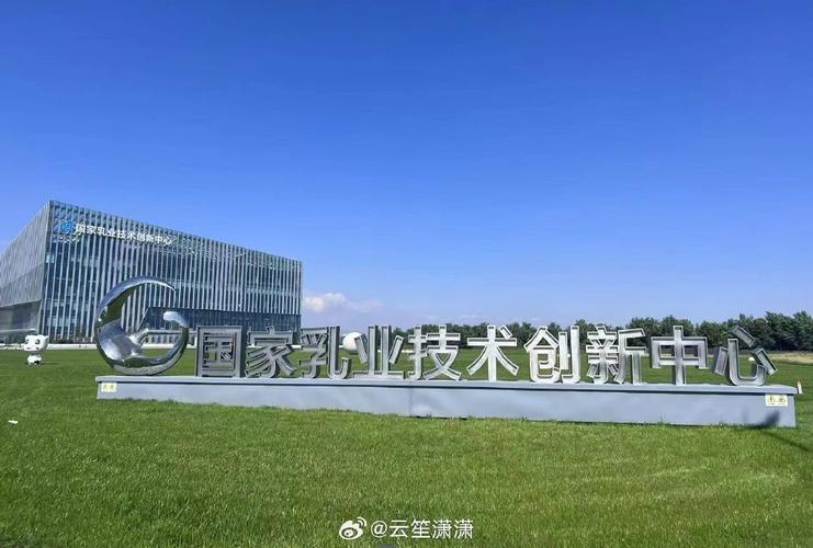 国家技术创新工程试点省有何创新突破?-图2 国家技术创新工程试点省有何创新突破?-图2