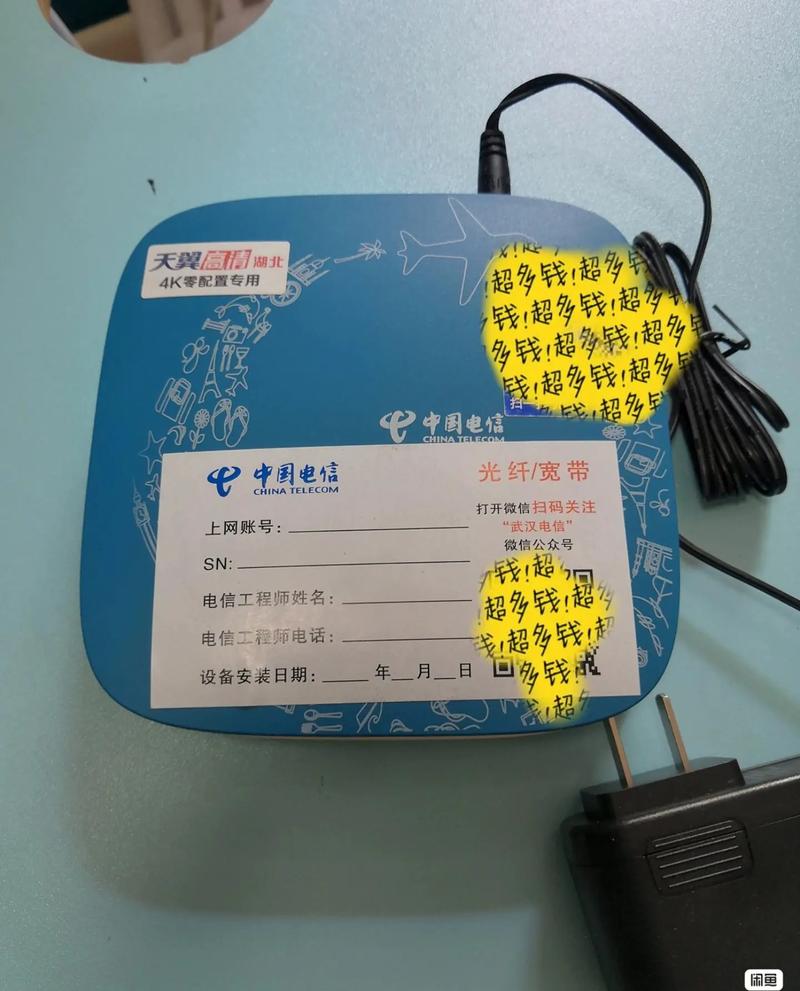 电信联通网络机顶盒怎么选？-图2