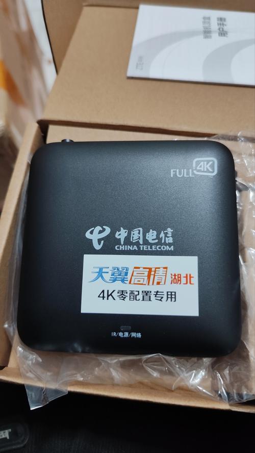 电信联通网络机顶盒怎么选？-图1
