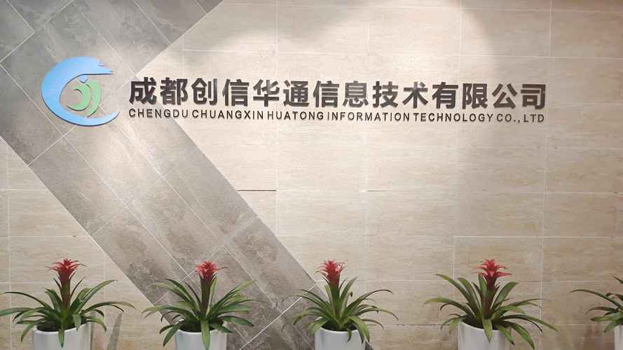 聪明狗网络技术有限公司做什么的？-图2