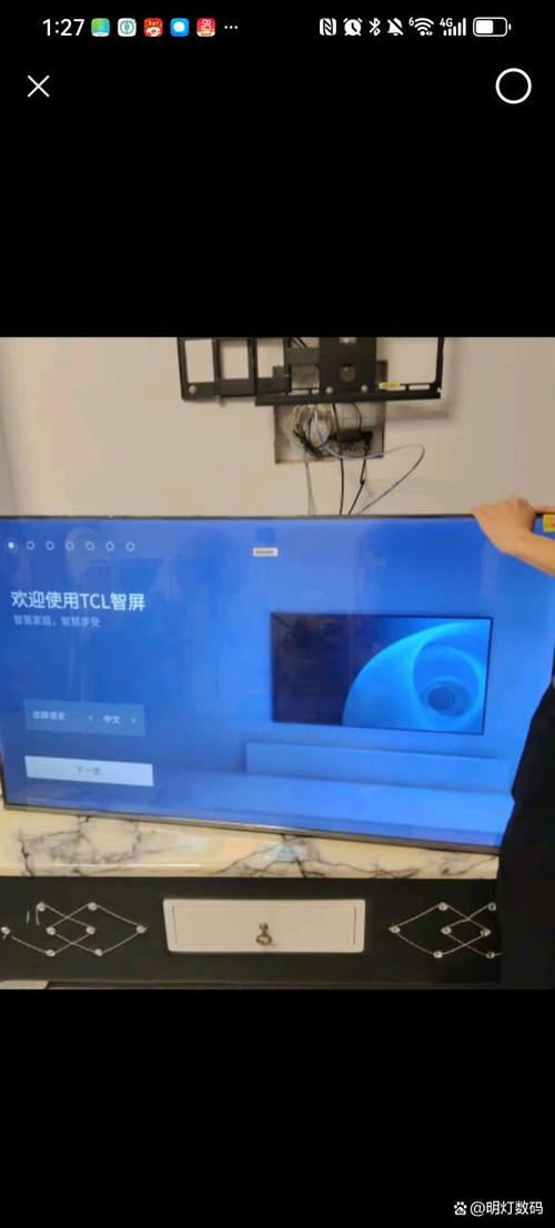 TCL液晶电视连不上网怎么办?-图3 TCL液晶电视连不上网怎么办?-图3