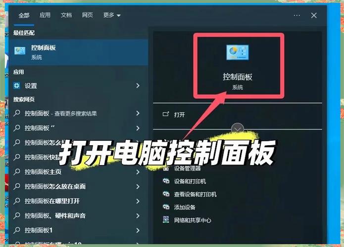 FTP如何映射网络驱动器？-图1