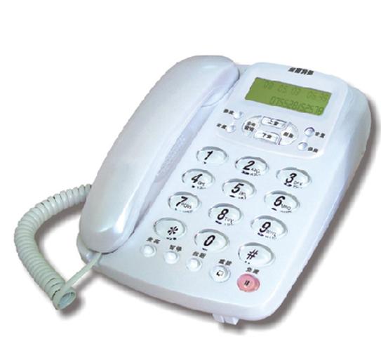 kc网络电话 显示号码-图2 kc网络电话 显示号码-图2