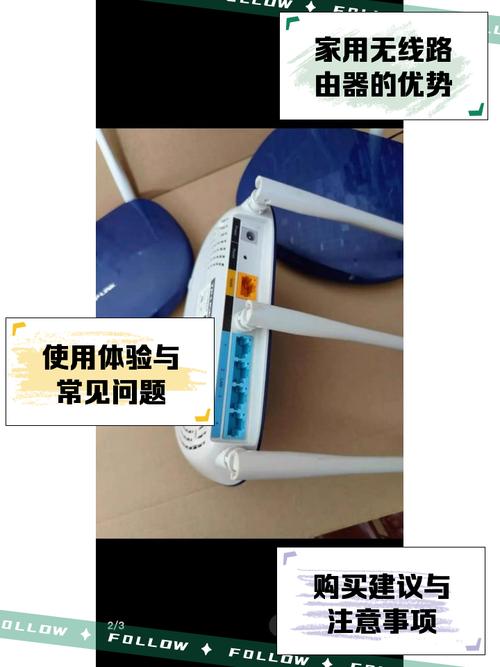 wr886n访客网络如何设置与安全?-图2 wr886n访客网络如何设置与安全?-图2