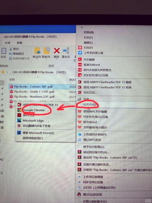 Win10如何删除网络连接?-图1 Win10如何删除网络连接?-图1