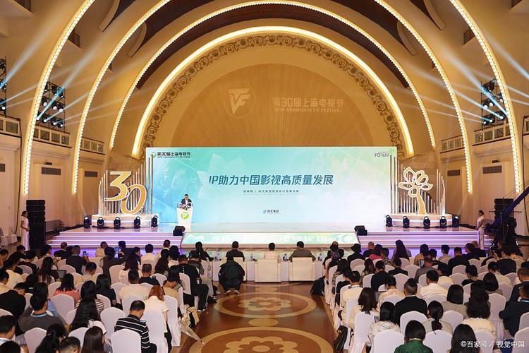 2025互联网技术大会将聚焦哪些前沿议题？-图2