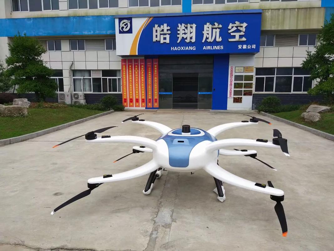 蛋形无人机有何独特优势？-图3